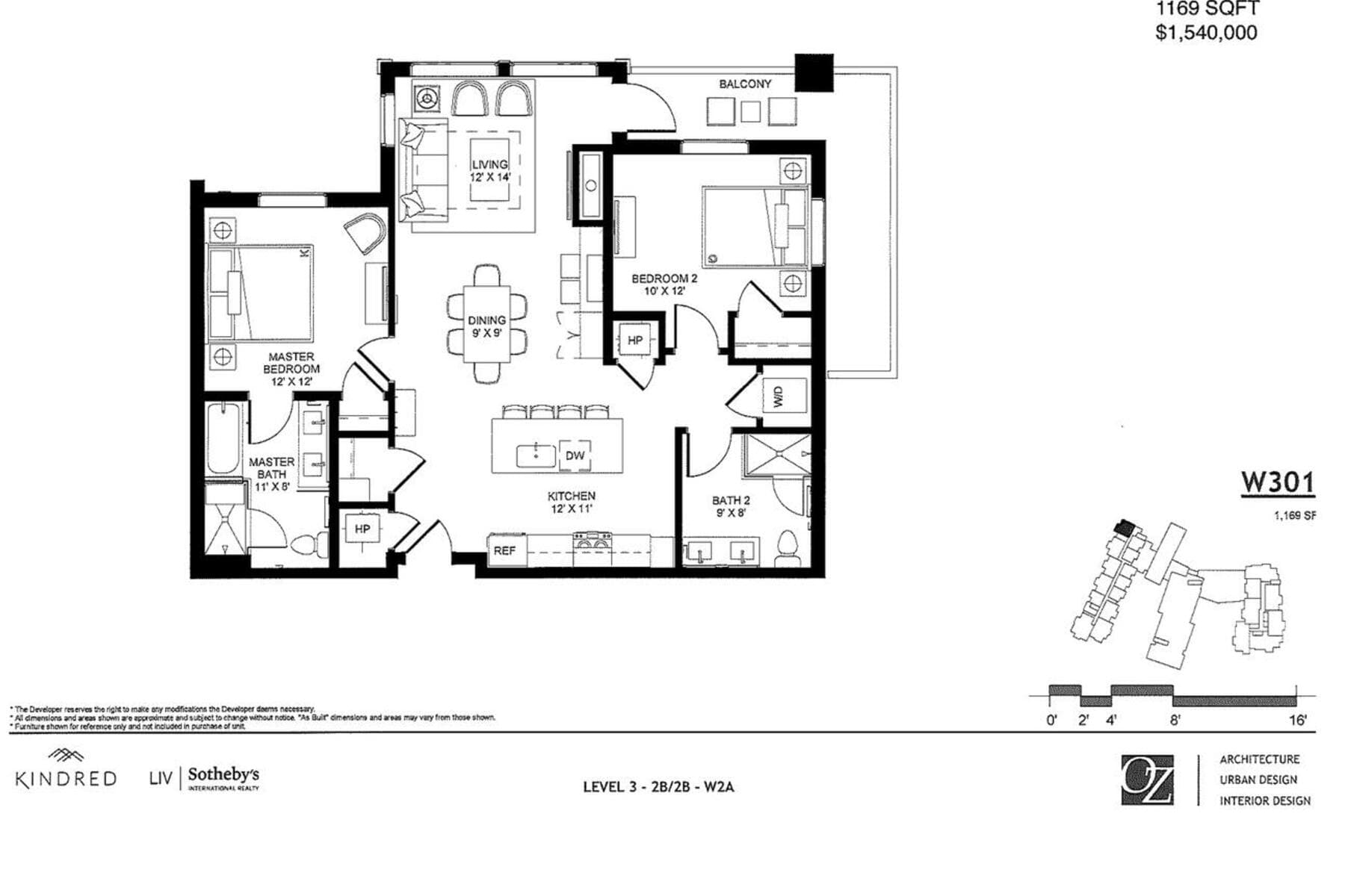 75 Hunkidori Court #W103 - Photo 6